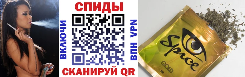 Купить где  Слободской  БУТИРАТ вода 