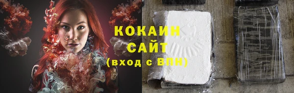 винт Нязепетровск