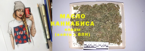 мяу мяу мука Няндома