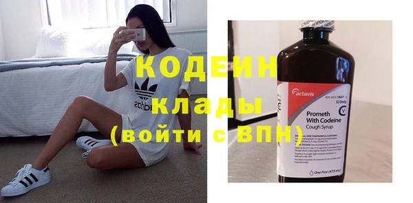 кокаин колумбия Нягань