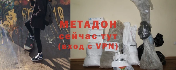 винт Нязепетровск