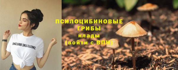 кокаин колумбия Нягань