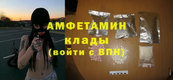 кокаин колумбия Нягань