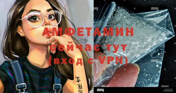 кокаин колумбия Нягань