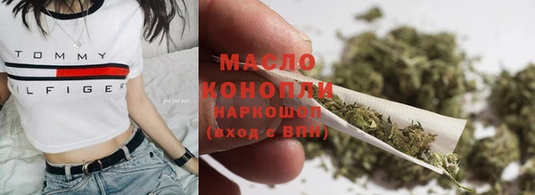 винт Нязепетровск