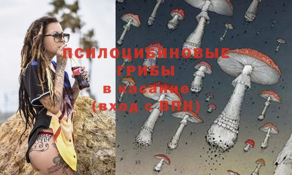 кокаин колумбия Нягань