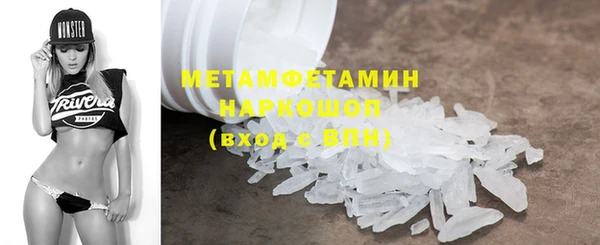 кокаин колумбия Нягань