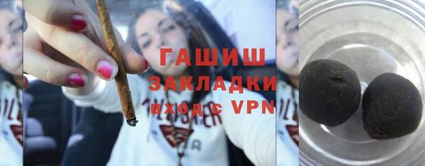 кокаин колумбия Нягань