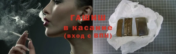 мяу мяу мука Няндома