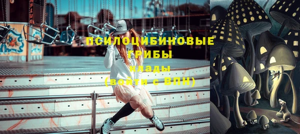 кокаин колумбия Нягань
