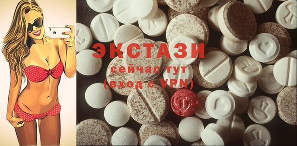 кокаин колумбия Нягань