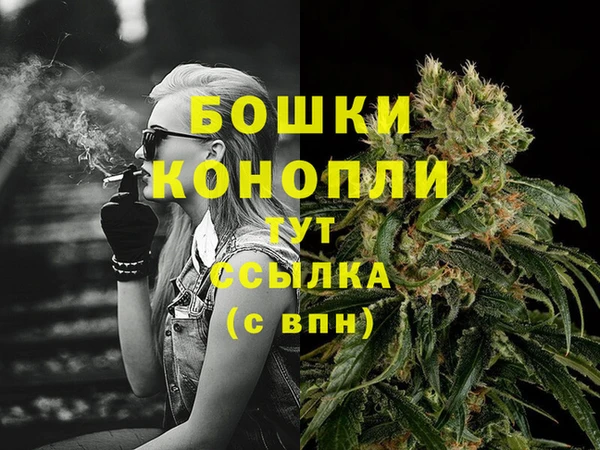 винт Нязепетровск