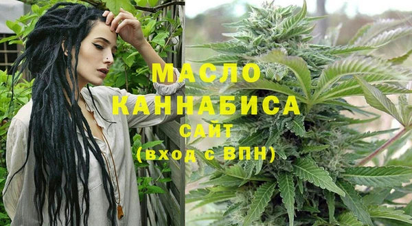 мяу мяу мука Няндома