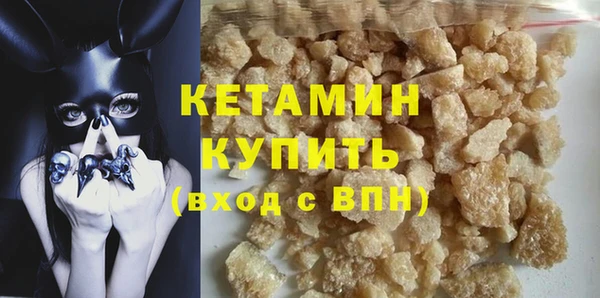 мяу мяу мука Няндома