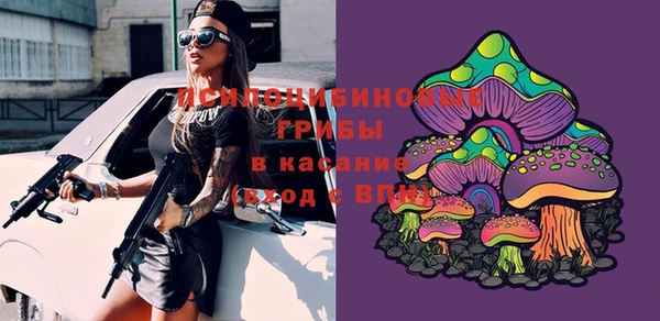 кокаин колумбия Нягань