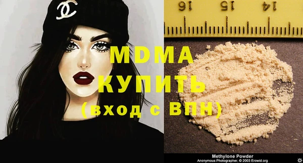 кокаин колумбия Нягань