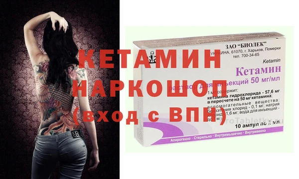 мяу мяу мука Няндома