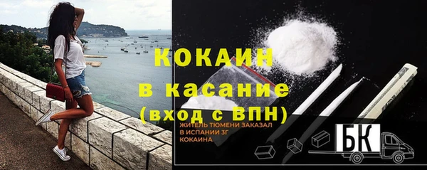 винт Нязепетровск