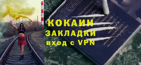 винт Нязепетровск