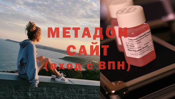 кокаин колумбия Нягань