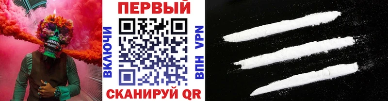 Купить  Слободской  Первитин мет 